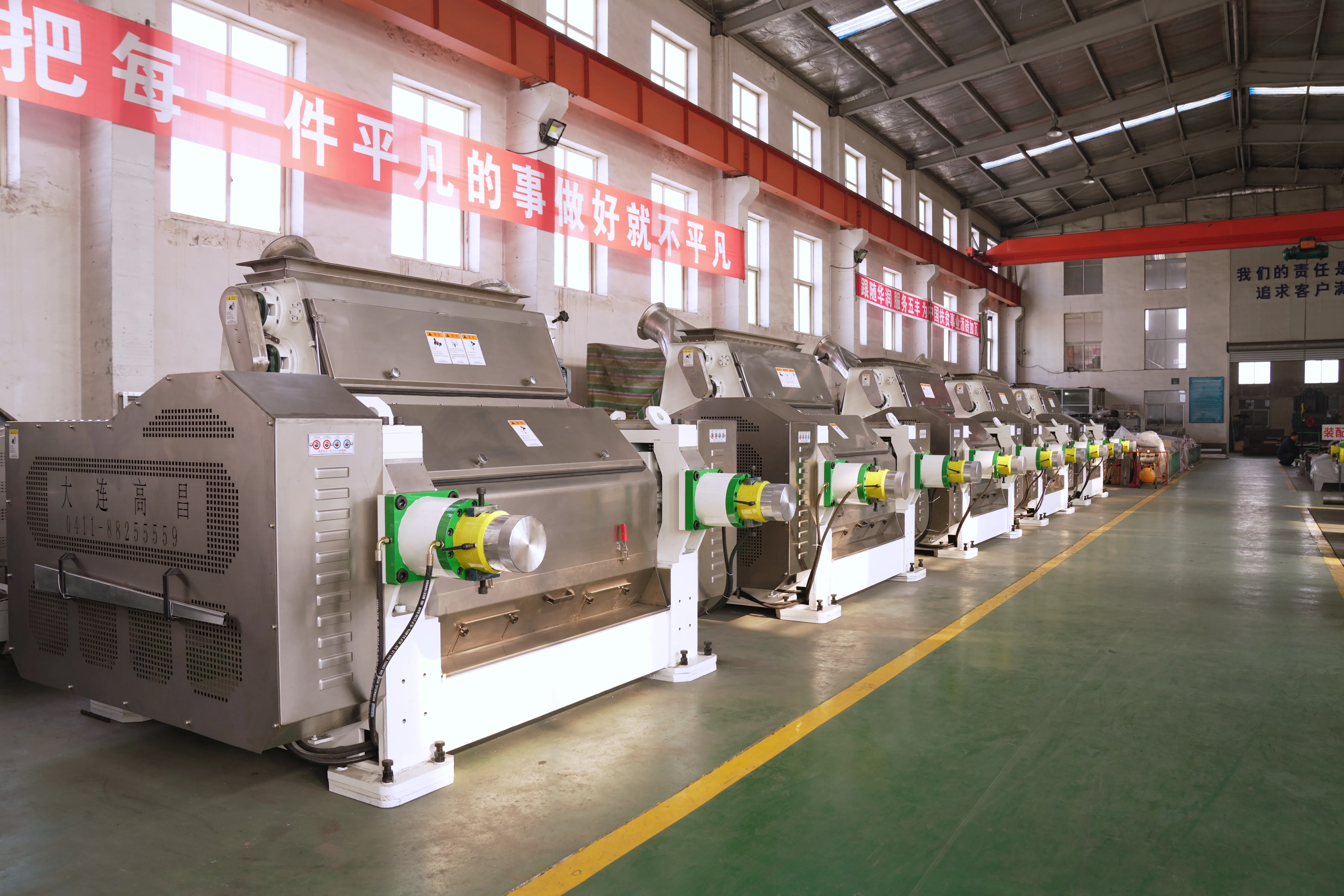 Corn flaking mill product thumbnail