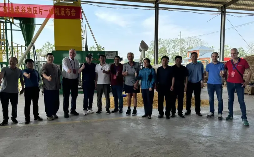 HIO industry event and on-site inspection