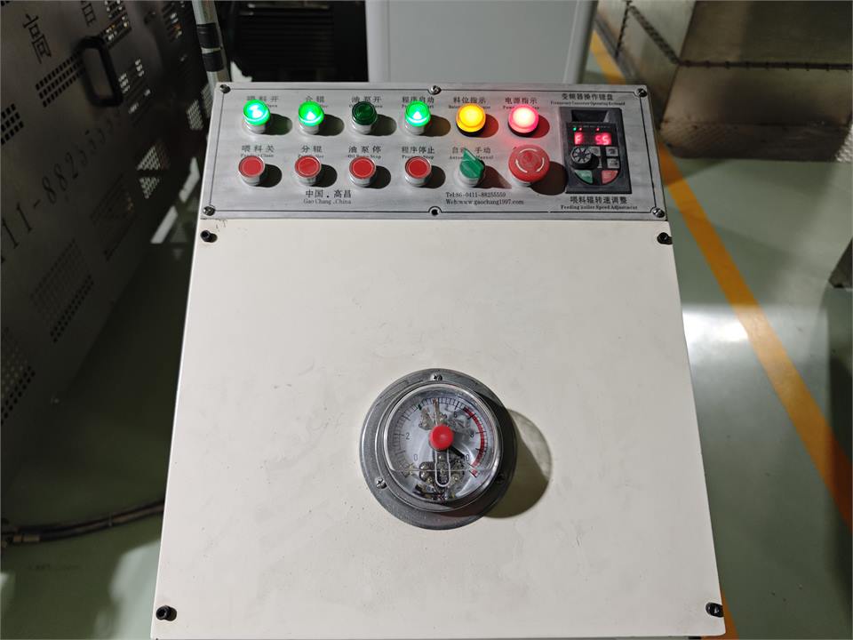 Control panel and gauge detail